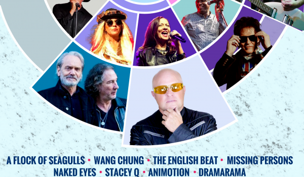 Fiddlers Green Amphitheatre